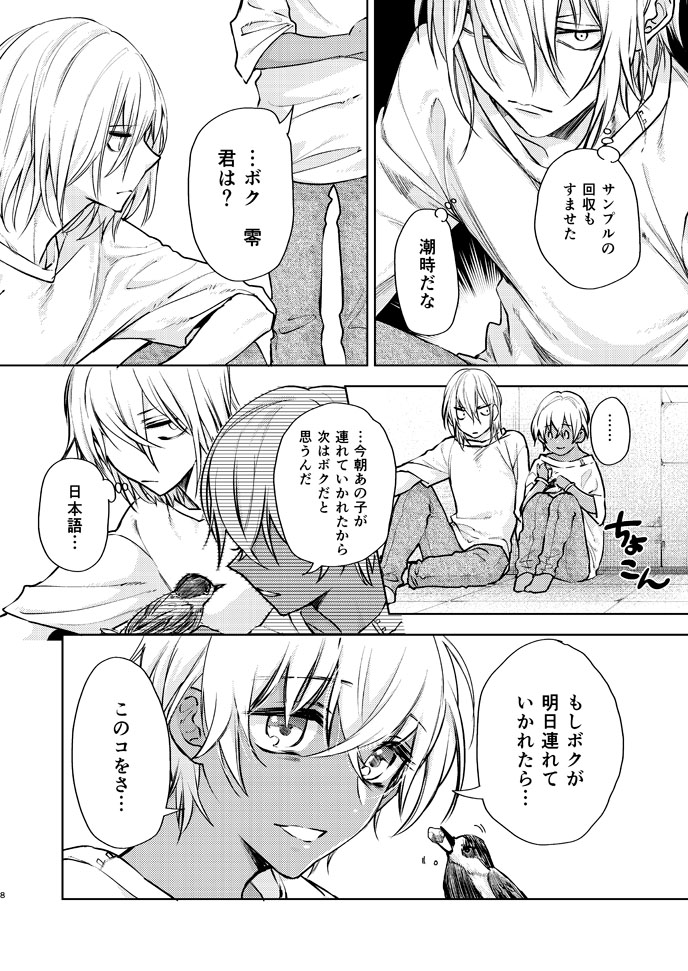 (2/5) 