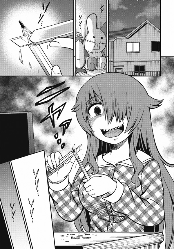 オカルト好きな先輩と キューピッドさん をやる羽目になった 1 5