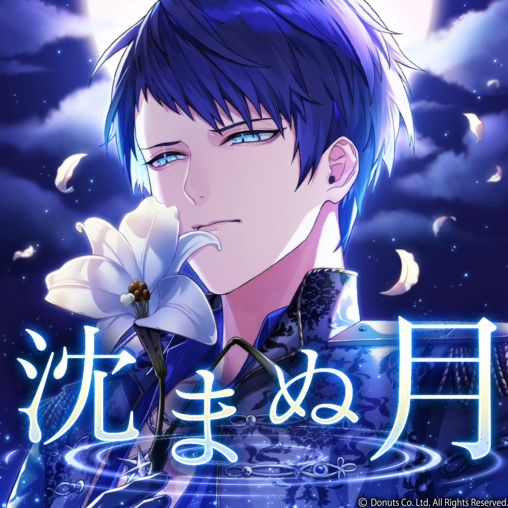 メール便可/取り寄せ ブラスタ POP 夜光 - crumiller.com