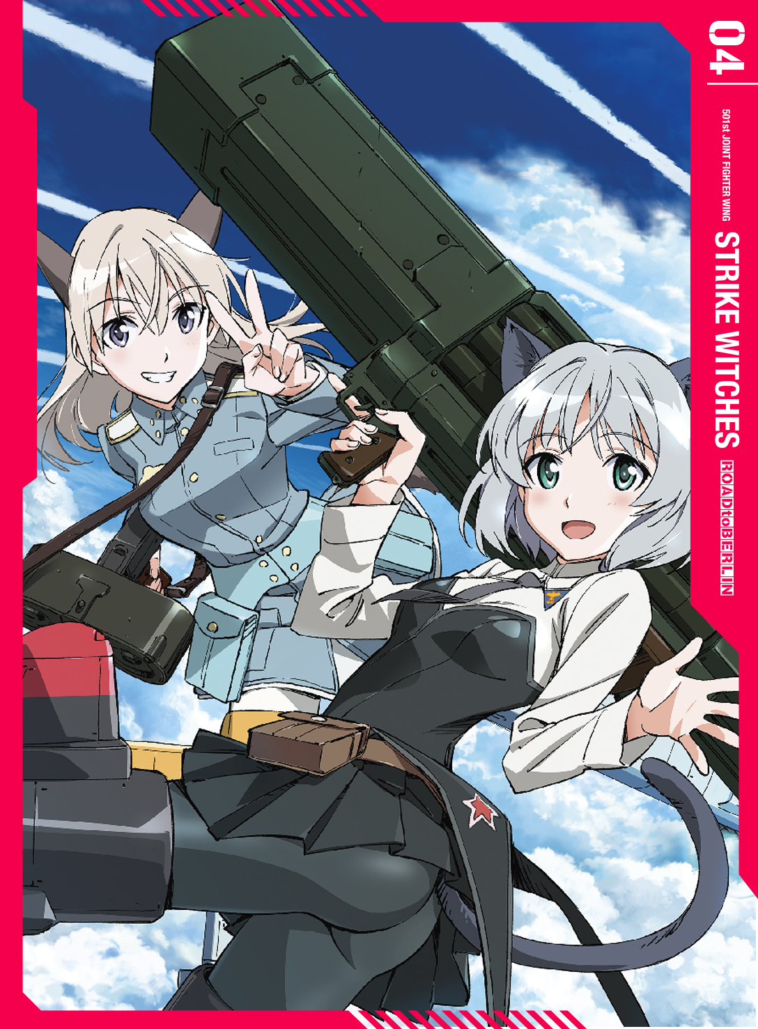 ストライクウィッチーズ ROAD to BERLIN」公式 on X: 
