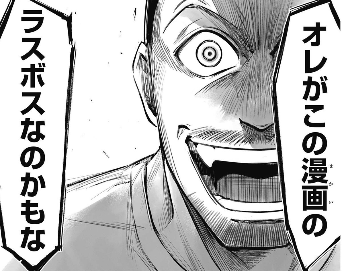 左ききのエレン 最新話 今夜24時公開です かっぴー 左ききのエレン16巻月末発売の漫画