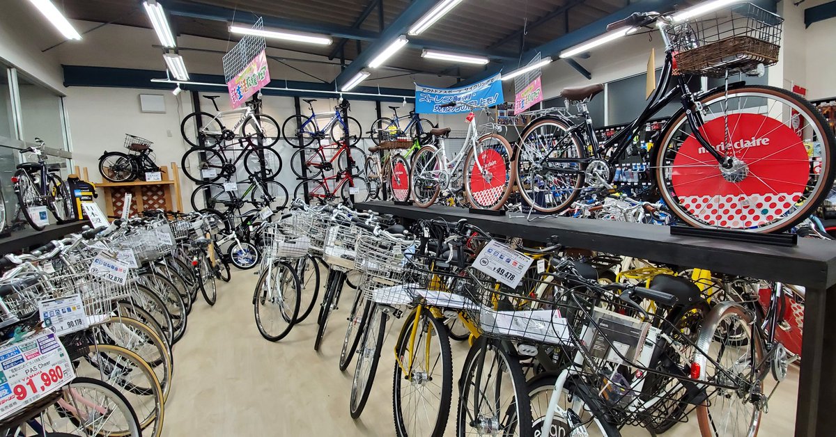 ダイシャリン古川 チームフラーヴ ヴュー 通学用自転車たくさんありますよー 進学シーズに間に合うよう今のうちに通学用自転車の準備しませんか 種類豊富に展示中ですよー 大崎市の自転車店ダイシャリン古川店でした ダイシャリン古川店 宮城県