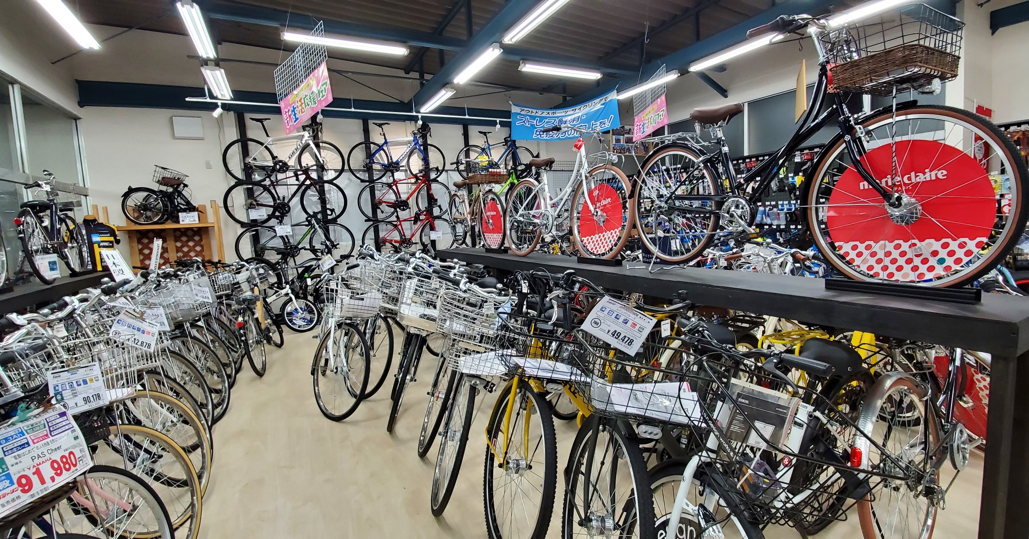 通勤用自転車 Twitter Search Twitter