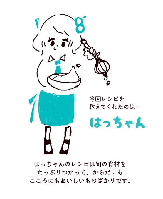 再掲な女 もう何枚かあったはずなのにどこかへ行ってしまいました 