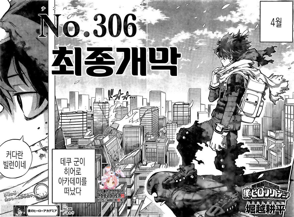 SGSAMI 🍀 tweet media