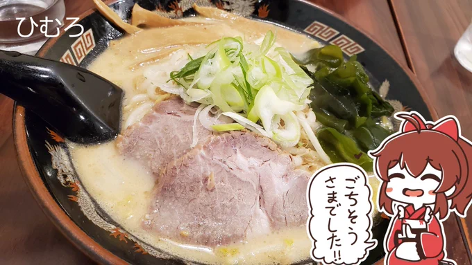 ひっさしぶりの贅肉向上計画?^o^)✌️ 