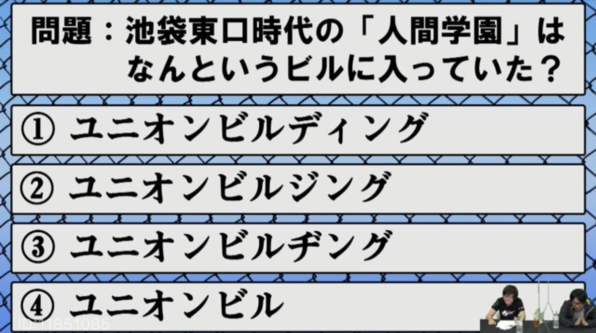 電撃バーチャ道 電撃バーチャ道 ゴリカゲさんお誕生日おめでとうございます T Co Ootfsxgmvf Twitter