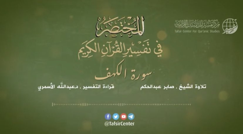 The way to God tweet media