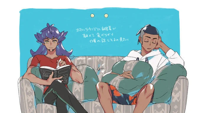 ダとキのなんやかんやが見たい～絵
前のと合わせて 