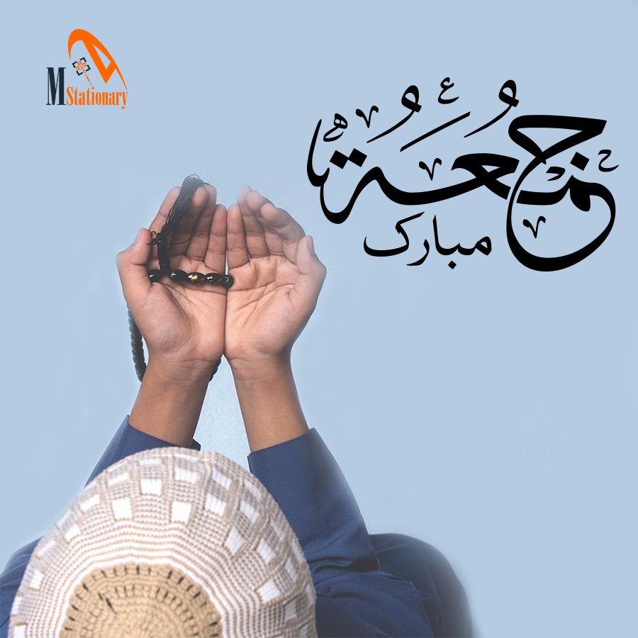 Only_ViralNews's tweet photo. “Ya Allah, bless us with good health and prosperity. 

#Jummah #Jummahmubarak #artbrushesset #PakistanDay #painting #acrylic #Pakistan #RepublicDay #F16 #23March #Pak #Live #NEWS #Ramadan #acrylicpaintbrushes #canvaspas #stationeryinpakistan #stationerypk @mstationery_com https://t.co/Pebl5RgJPh