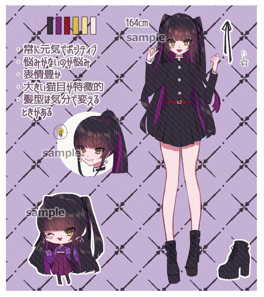 塩 有償依頼受付中 在 Twitter 上 コテキャシートのご依頼でした ハーフツインと八重歯と猫目 最高にかわいいコテキャさん ご依頼ありがとうございました 有償依頼 有償イラスト コテキャシート T Co 00rclfnnug Twitter