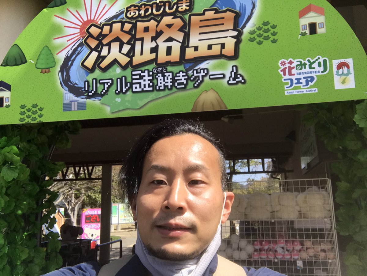 トーキョーボウズ 謎解き A Tokyobouz Info Twitter トーキョーボウズ 謎解き A Tokyobouz Info Twitter