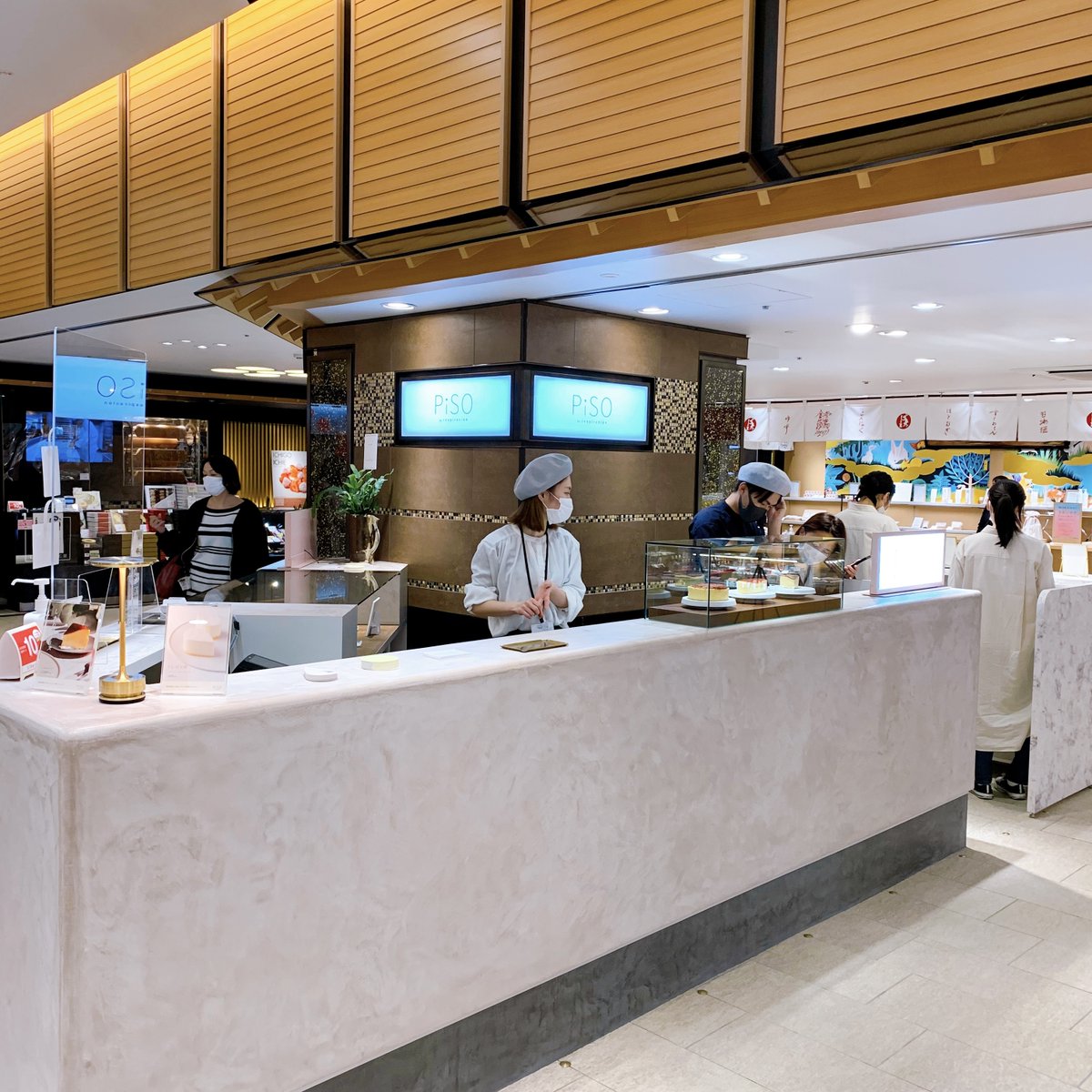 金沢情報 公式アカウント 金沢駅内 金沢百番街の30周年祭がスタート 新店が続々オープンです ル ミュゼ ドゥ アッシュの ケーキ もみの木カフェの焼き立てワッフル Pisoのチーズケーキなどなど あんとにスイーツゾーンが登場 あんとは和菓子の