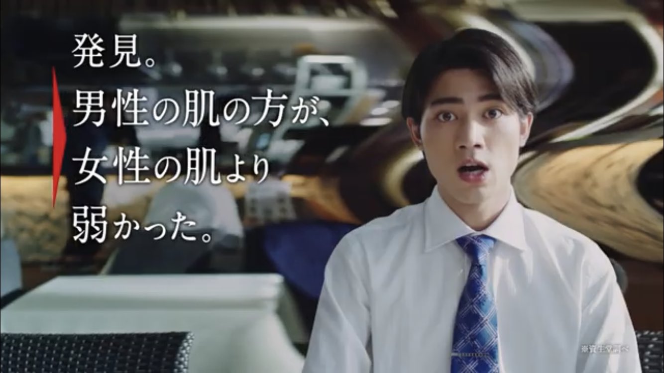 すずいろ Unoのcmに仲間入りした 板垣瑞生 くん は エール に ラジオ局員の重森正役で 出演していたスタダの 俳優さんです 最近は麒麟がくるに出たり 出演作品が立て続けに決まったり 勢いが止まらない大注目の俳優さんなのでまさらーさんも是非覚え