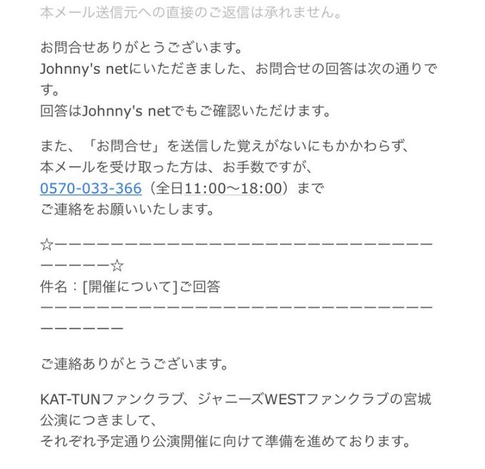マナカ 15th S Recent Tweets 7 Whotwi Graphical Twitter Analysis マナカ 15th S Recent Tweets 7 Whotwi Graphical Twitter Analysis