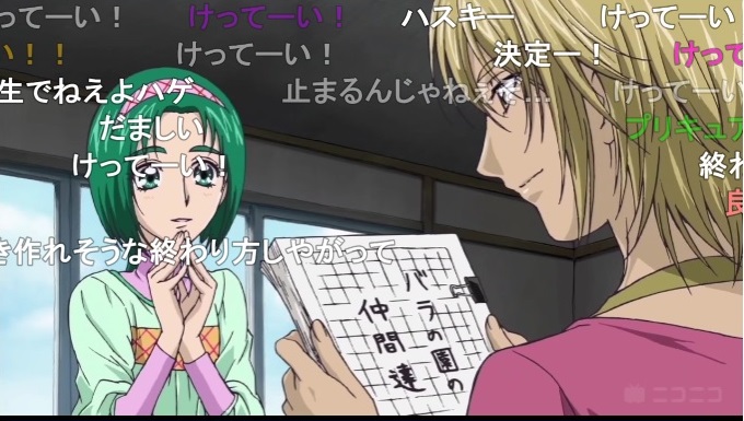 ナツこまのtwitterイラスト検索結果