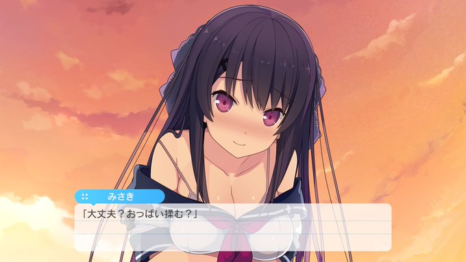 A List Of Tweets Between Nessu 鳶沢みさきfc And 21 Year 3 Month 1 Whotwi Graphical Twitter Analysis