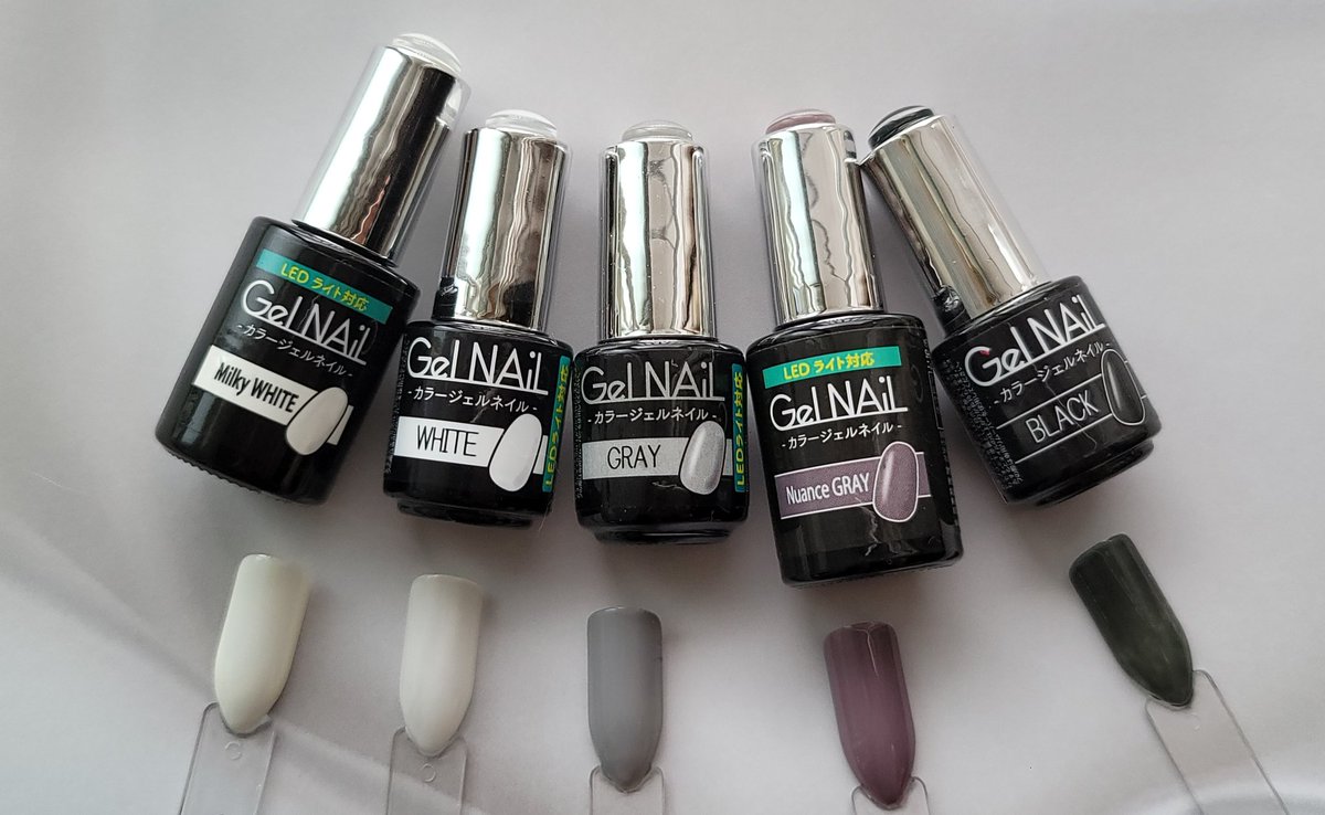 こーおつ セリア ジェルネイル 所持ネイル一覧 ラメver 1枚目 金属 色系 3色 2枚目 暗色系 3色 3枚目 ピンク系 3色