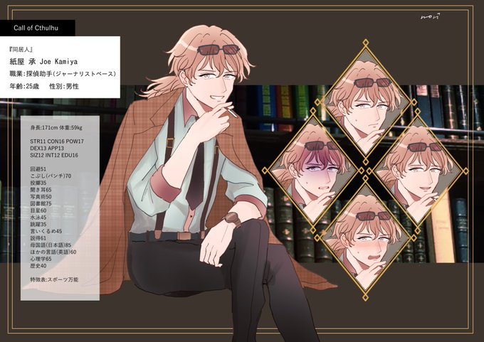 Rta 高画質 のtwitterイラスト検索結果 古い順 Rta 高画質 のtwitterイラスト検索結果 古い順