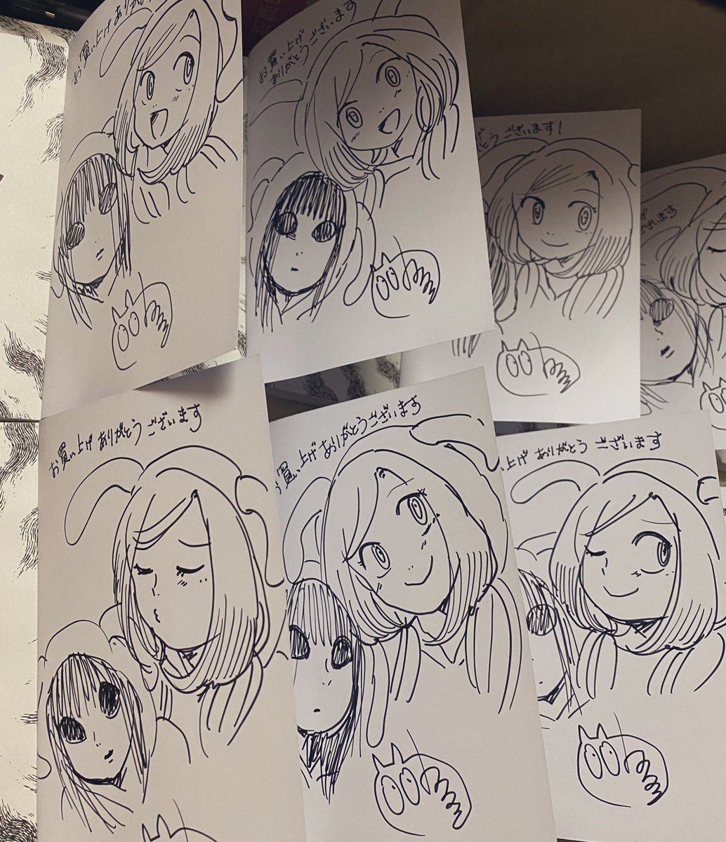 今回もサイン本置いてくださってる書店さんあります。数に限りがあるので予約や告知できない場合も多いです。ご縁があったら… 