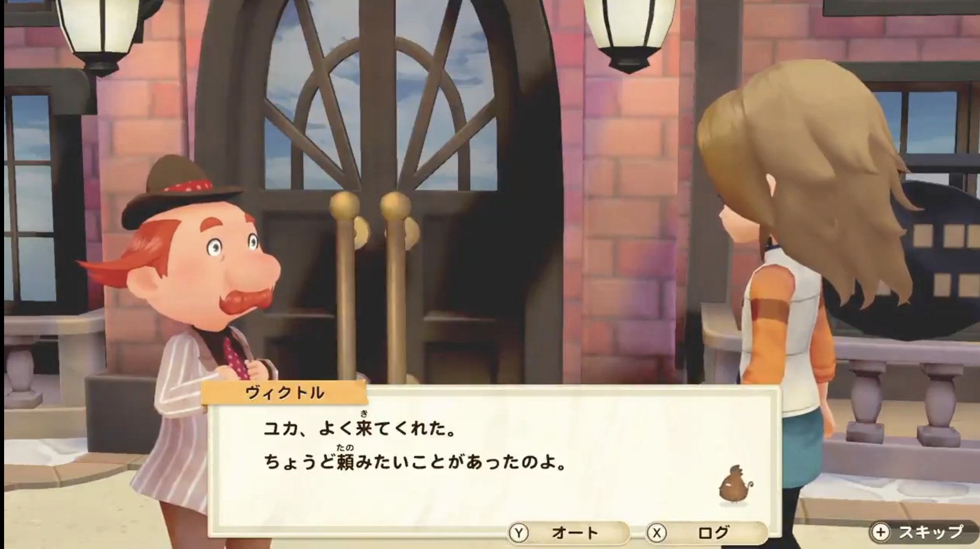 このか 心乃花 牧場物語主人公名前一覧 オリーブタウンの女主人公の名前が ユカ と判明したので ゲームタイトル別の名前一覧を更新しました どうぞお役立て下さい T Co Gyt93ez9gf Twitter