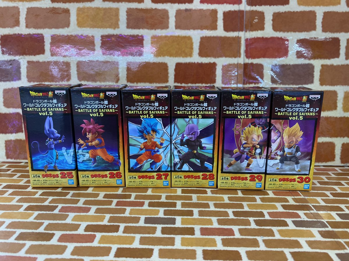 マンガ倉庫加納店 マンガ倉庫加納店景品入荷情報です ドラゴンボール超 ワールドコレクタブルフィギュア Battle Of Saiyans Vol 5 全6種 を入荷しました マンガ倉庫 ドラゴンボール超 Wcf マンガ倉庫加納店 マンガ倉庫加納店景品入荷情報です ドラゴンボール超 ワールドコレクタブルフィギュア Battle Of Saiyans Vol 5 全6種 を入荷しました マンガ倉庫 ドラゴンボール超 Wcf
