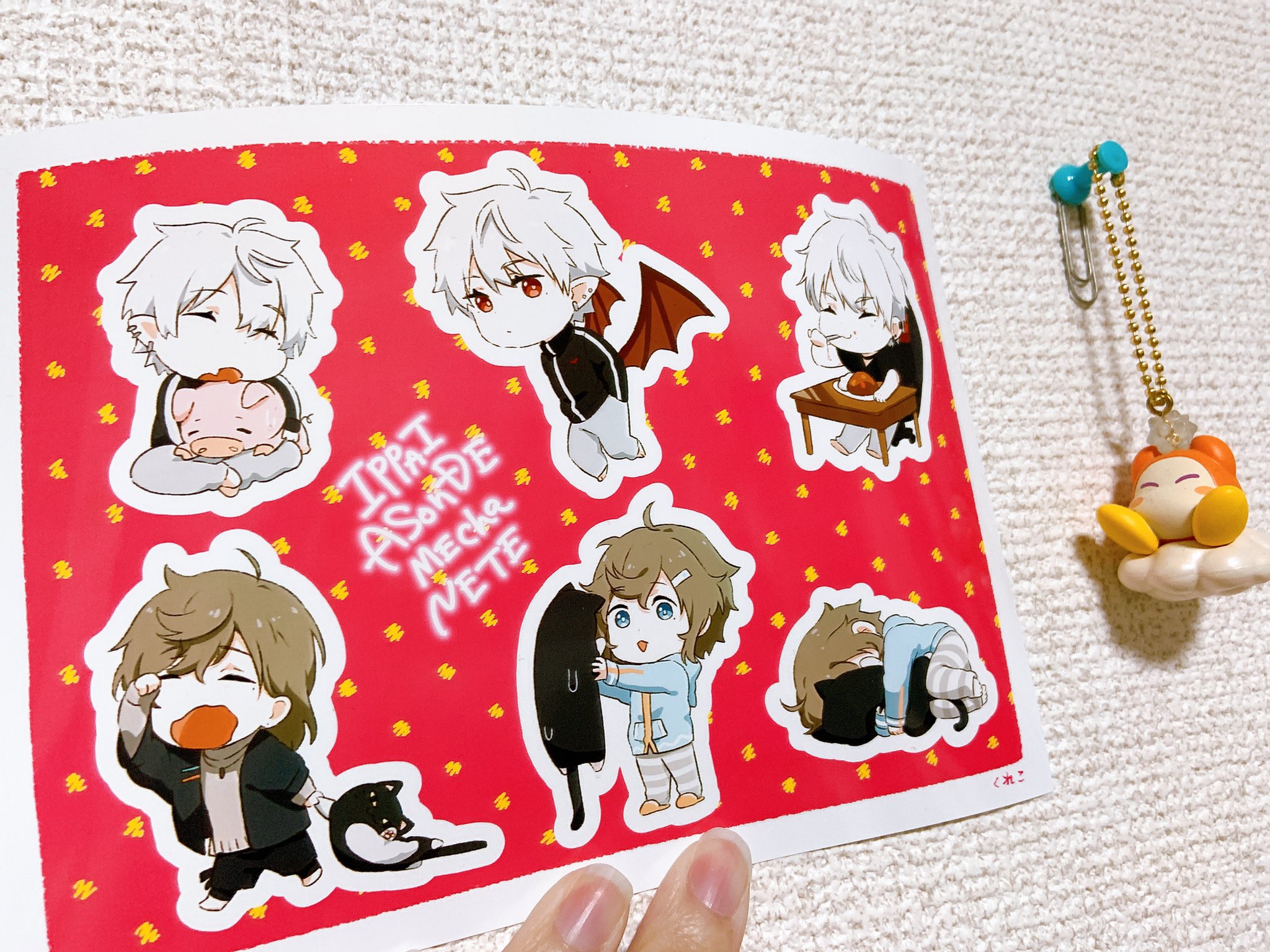 ネップリ（no.さん専用) ネップリ（no.さん専用)