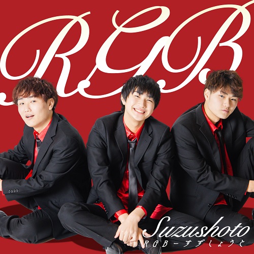 ななか (@nanaka_SSter) / Posts / X