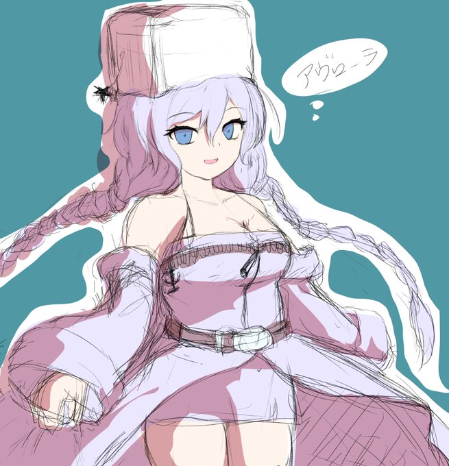 清書予定のアヴローラとコンテ・ディ・カブールのラフ 