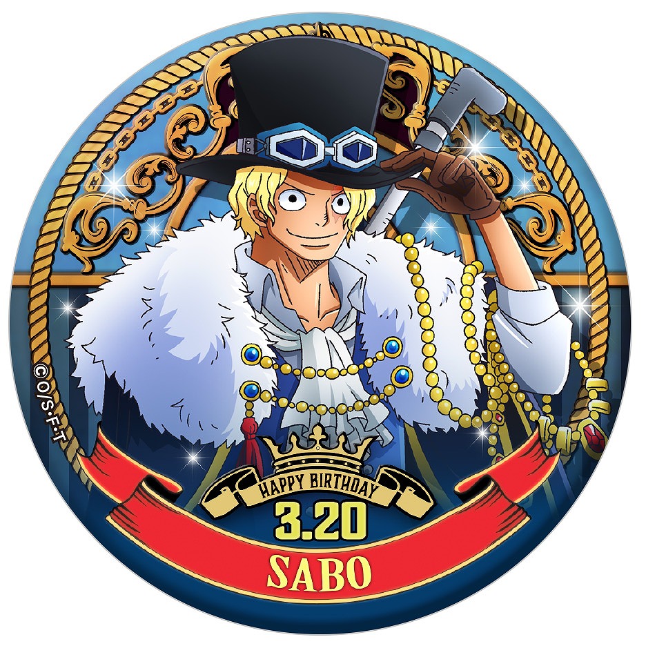ONEPIECE ワンピース バースデー缶バッジ 2023 エース サボ