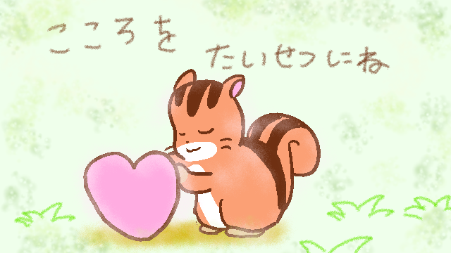 毎日お疲れ様ですのtwitterイラスト検索結果