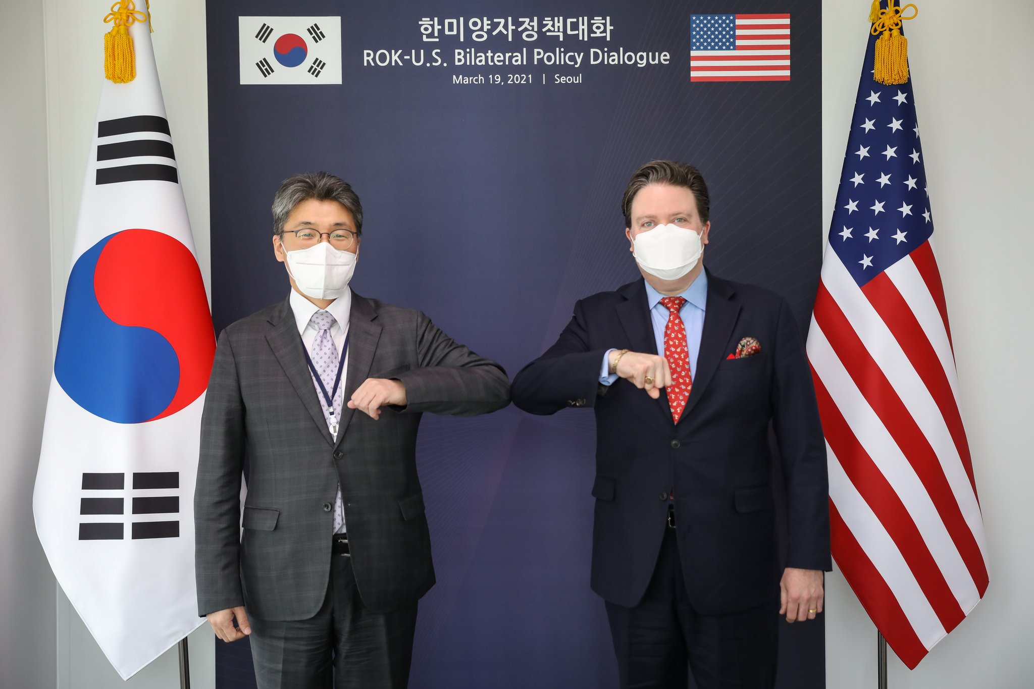 U.S. Embassy Seoul on Twitter: 