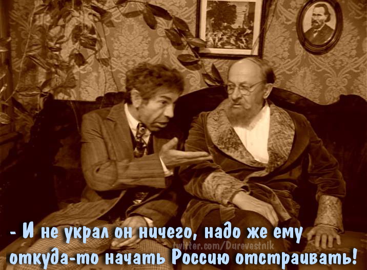 Как вы думаете почему не удается. Спиши предложения объясни постановку знаков препинания. Знак предложения. Как вы думаете почему не удается. Как вы думаете почему не удается.