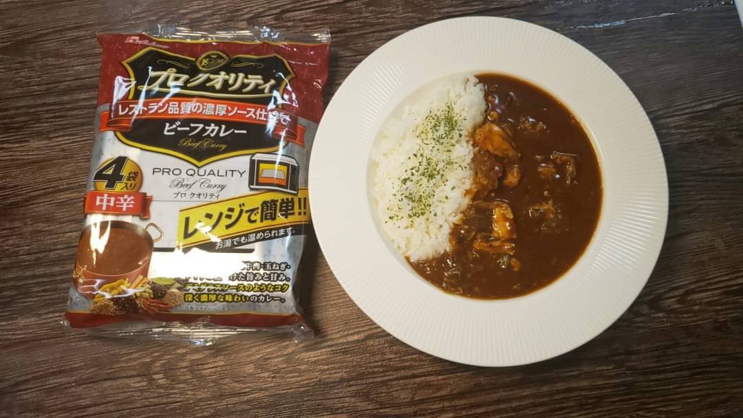 リュウジ 料理のおにいさんバズレシピ レトルトカレーは 鯖水煮缶の汁をルウに溶かす これだけでグッとコクが増し まるでレストランのシーフードカレーの味になります プロクオリティサバカレー 容器にプロクオリティ1袋 サバ水煮缶1 2缶75gを リュウジ 料理のおにいさんバズレシピ レトルトカレーは 鯖水煮缶の汁をルウに溶かす これだけでグッとコクが増し まるでレストランのシーフードカレーの味になります プロクオリティサバカレー 容器にプロクオリティ1袋 サバ水煮缶1 2缶75gを