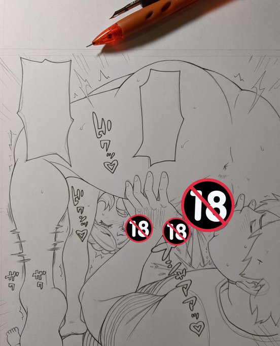 子宮吸われてイッちゃう兄貴の嫁さん。 