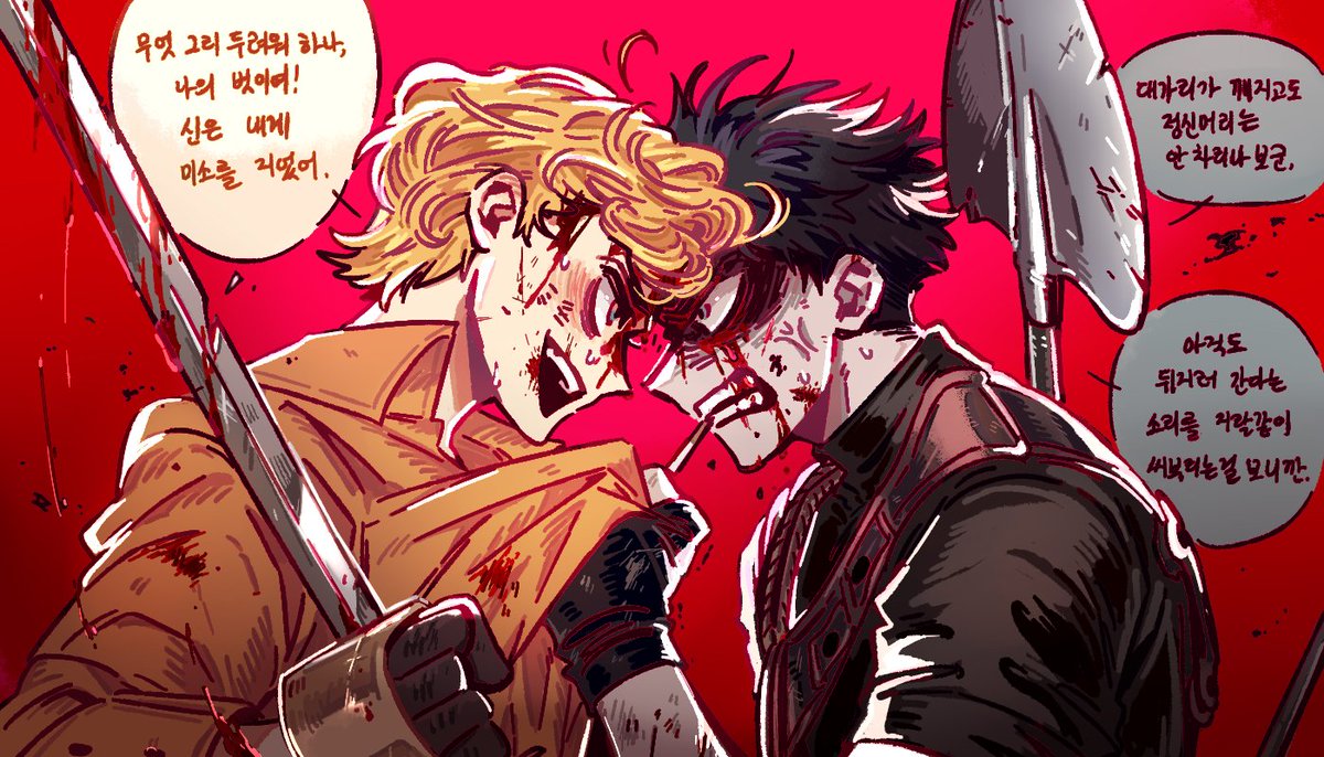 yummy_tommy_yum's tweet photo. #SouthPark - Bigger, Longer &amp; Uncut
 *La Resistance* 
⚔️&amp;⛏️ 
그레몰 먹어요...혁명팟 하자..
https://t.co/MNjv6GvLR5 https://t.co/r1ZOlGqJNe