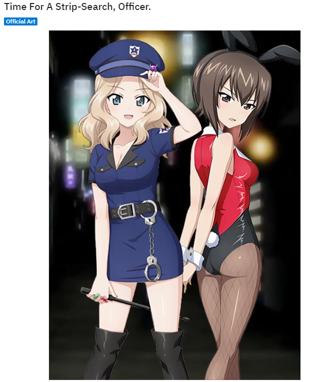 しょっぴかれとるw 神島かのんのイラスト