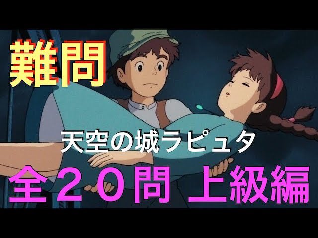 Quizworldculture Quizworldcul Twitter