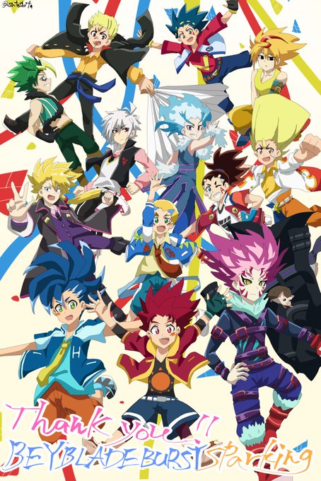 注目 画像ツイート ベイブレード 7ページ目 アニメレーダー 注目 画像ツイート ベイブレード 7ページ目 アニメレーダー