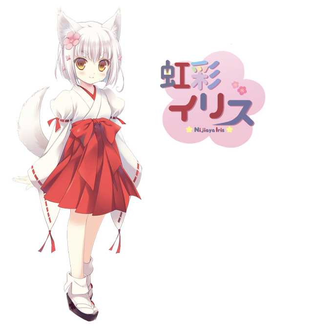 Irisdrop Vさんのイラスト一覧 Irisdrop Vさんのイラスト一覧