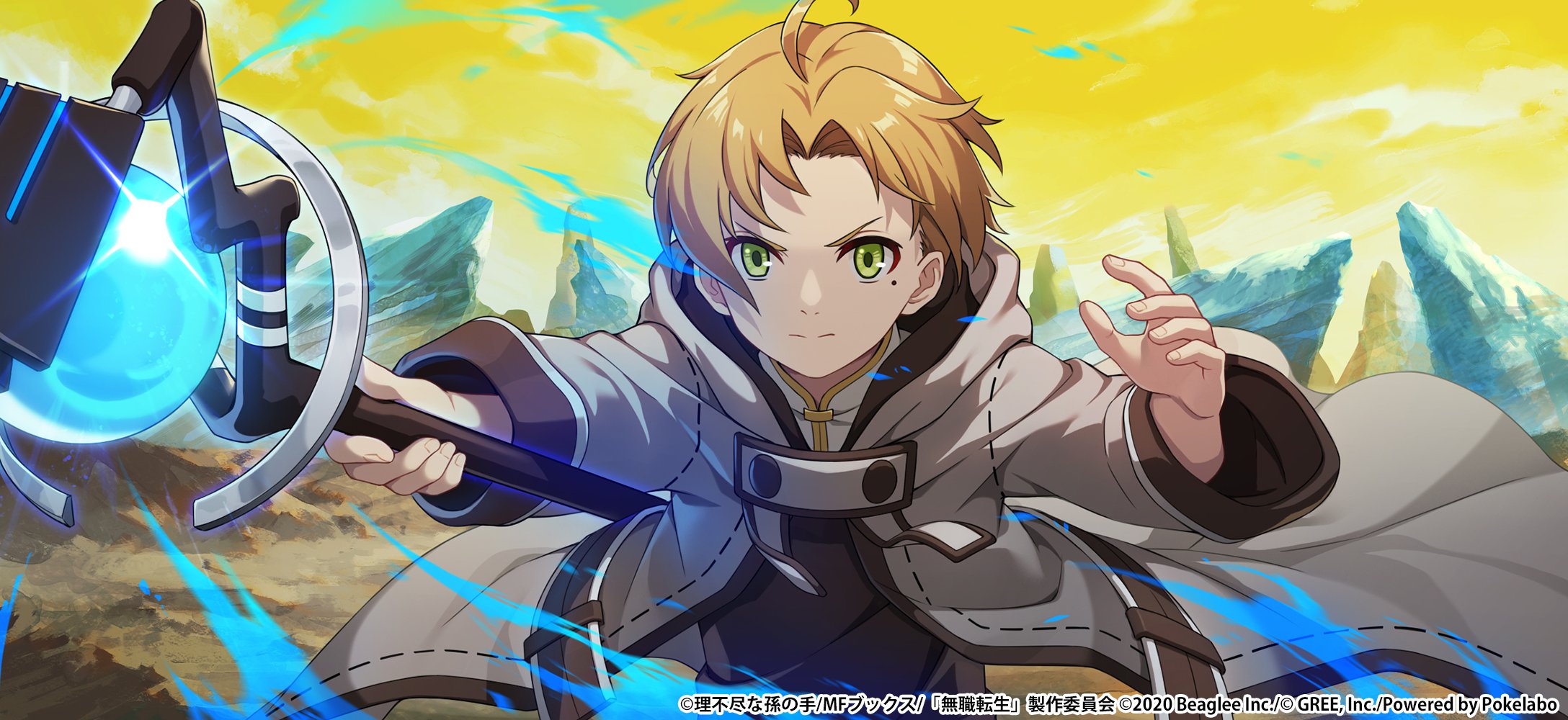 無職転生 ゲームになっても本気だす 公式 カードイラスト紹介 ルーデウスのゲーム用イラストをご紹介します カードイラストの一部で こちらはこのゲーム専用の特別なイラスト いつよより頼もしく見えるルーデウス なんでも 特に貴重なカード