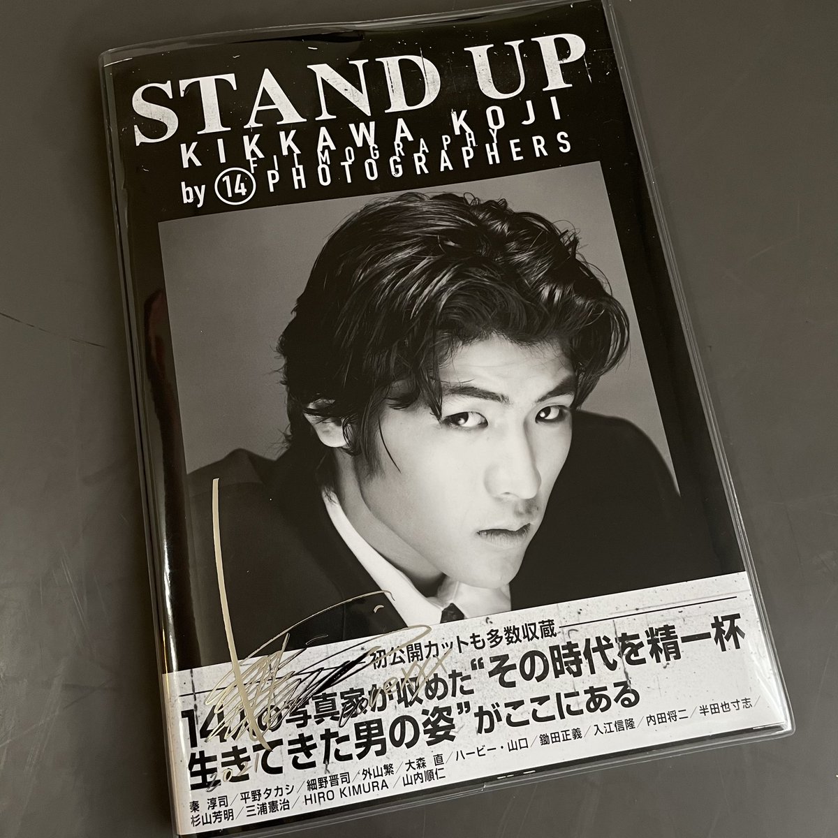吉川晃司 最新情報まとめ みんなの評判 評価が見れる ナウティスモーション 9ページ目