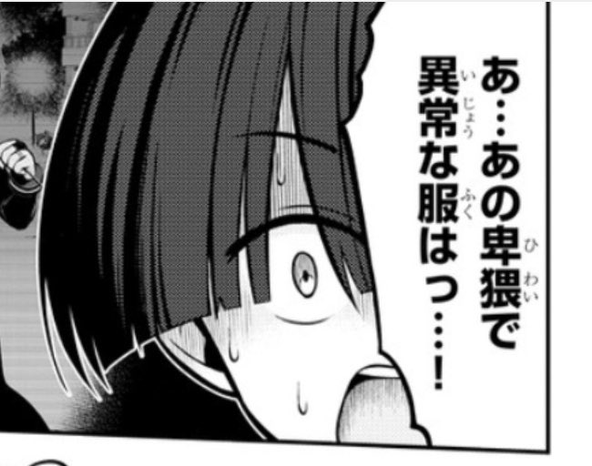 エーミール S Recent Tweets 6 تحليلات تويتر الرسومية الخاصة بهوتويت Whotwi エーミール S Recent Tweets 6 تحليلات تويتر الرسومية الخاصة بهوتويت Whotwi