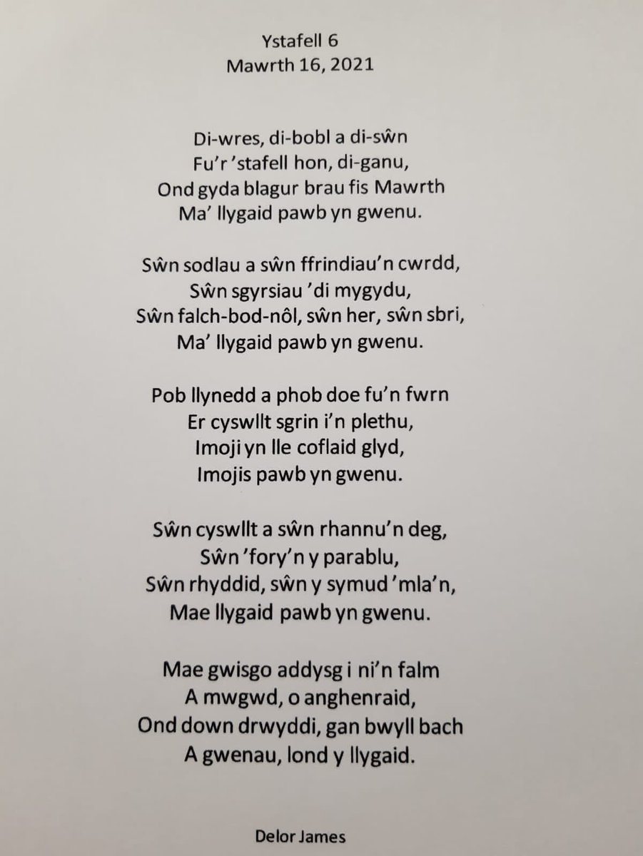 Ond yw hon yn berffaith @boimoel ? Cerdd gan fy ffrind Delor James cyn bennaeth yr adran Gymraeg yn Ysgol Uwchradd Llambed. Pawen lawen iddi weden i!