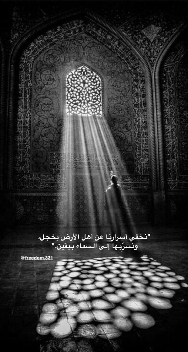 Nadaa32's tweet photo. https://t.co/e0j7T2ZfvO