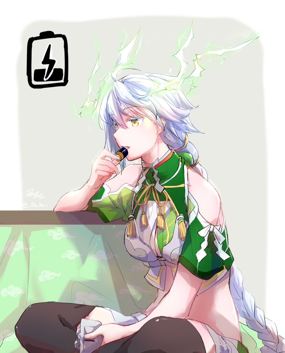 雲龍 艦これ Cerca Al Twitter