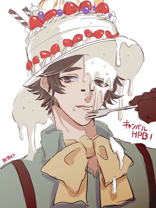 ノートン キャンベル誕生日のtwitterイラスト検索結果 古い順 ノートン キャンベル誕生日のtwitterイラスト検索結果 古い順
