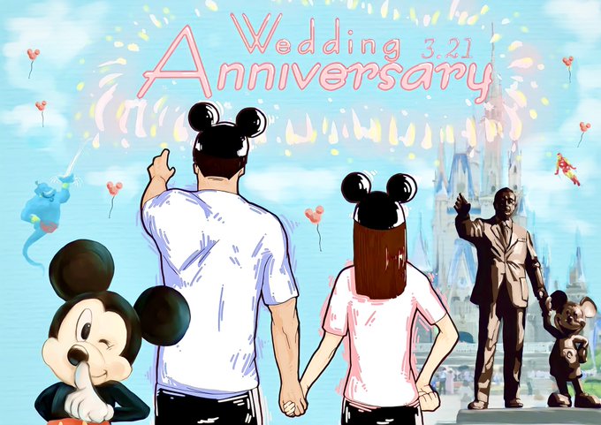 結婚記念 高画質 のtwitterイラスト検索結果 古い順