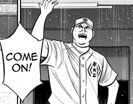 VERY IMPORTANT!!!! ICHIDAI COACH NEITHER DOING FINGER GUNS NOR STANDING W HIS ARMS CROSSED 