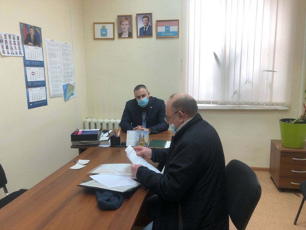 Депутат Анатолий Рагимаов (<a href="/ragimov063/">Анатолий Рагимов</a> ) провел очередной прием граждан в Совете депутатов Самарского района. Жители обращаются по самым волнующим их вопросам. Спасибо вам за доверие и совместную работу.
#СамарскийРайон #ЕдинаяРоссия